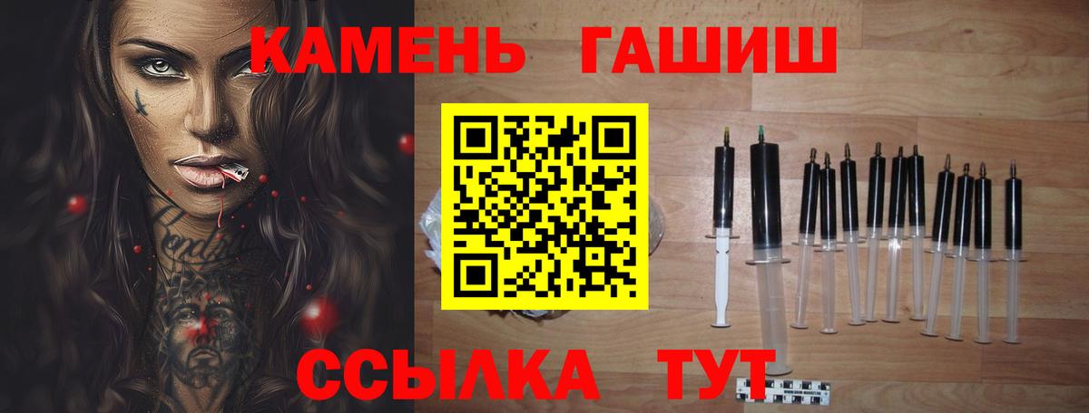 МЕФ Славгород