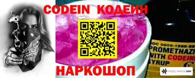 крисы Ликино-Дулёво