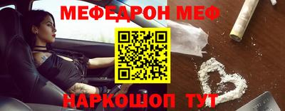 кокс Лесосибирск