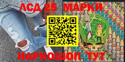 кокаин премиум Малоярославец