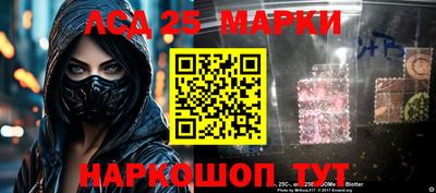 кокаин премиум Малоярославец