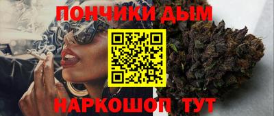 крисы Ликино-Дулёво