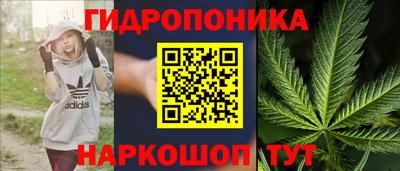 кокаин премиум Малоярославец
