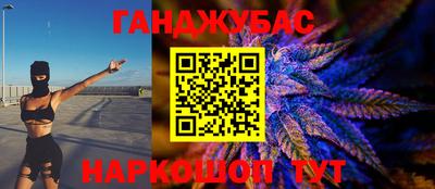 скорость Мариинск