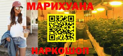 крисы Ликино-Дулёво