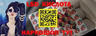 хмурый Малгобек