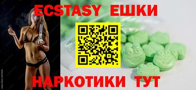 кокаин премиум Малоярославец
