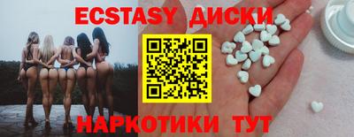 кокаин премиум Малоярославец