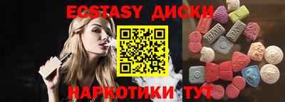 крисы Ликино-Дулёво