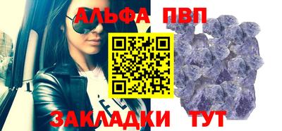 кокс Лесосибирск