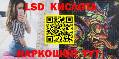 кокс Лесосибирск