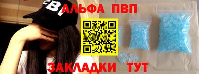 кокс Лесосибирск