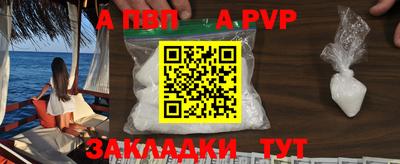 хмурый Малгобек