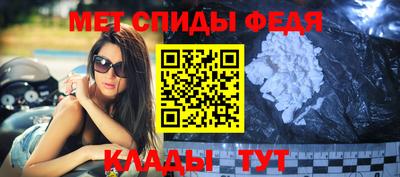 крисы Ликино-Дулёво