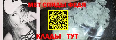 крисы Ликино-Дулёво