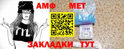 марки lsd Ливны