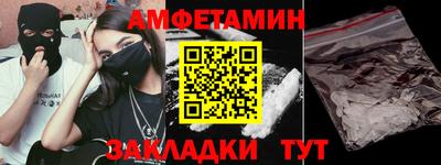 хмурый Малгобек