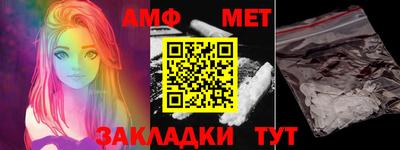 марки lsd Ливны