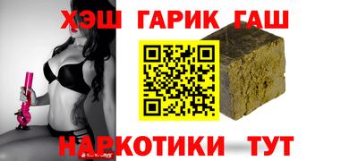 крисы Ликино-Дулёво