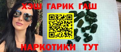 крисы Ликино-Дулёво