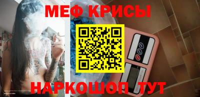 хмурый Малгобек