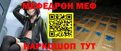 хмурый Малгобек