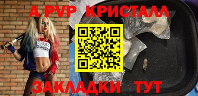 кокс Лесосибирск