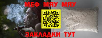 хмурый Малгобек