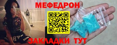 марки lsd Ливны